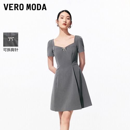 VeroModa立肩A摆收腰连衣裙