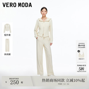 女冬cleanfit连帽拉链短款 上衣3254J9001 Moda套装 Vero