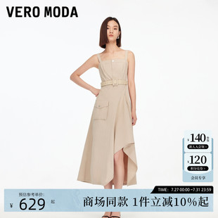 街頭風(fēng)工裝 Vero Moda連衣裙2025秋季 新款 不規(guī)則吊帶長(zhǎng)裙325261018