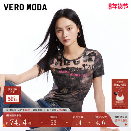 Vero ModaT恤女秋冬印花甜酷街头风短款上衣324301009