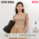 Vero 女夏通勤巴恩风收腰纯色圆领腰部系带上衣 Moda针织衫