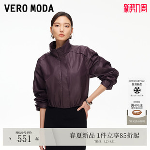 含棉短款 新款 红色夹克通勤百搭326121003 Moda短外套2026春季 Vero