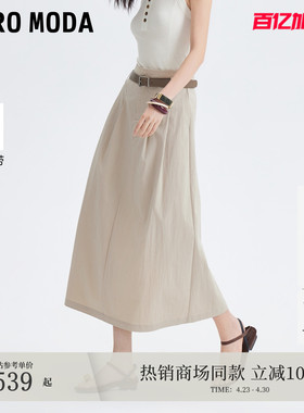 Vero Moda半身裙2026夏季新款腰带压褶A字中长裙优雅326216005