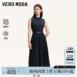 含亞麻純色腰帶無袖 Vero Moda連衣裙2025夏季 新款 百褶裙32527A028