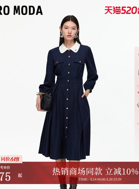 Vero Moda连衣裙2026夏季撞色翻领高腰中长裙老钱风3253SZ007