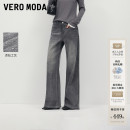 [闪闪裤]Vero Moda牛仔裤女26秋冬新款烫钻复古水洗宽松阔腿裤