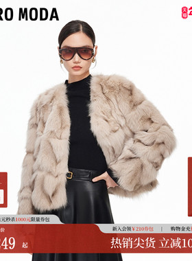 Vero Moda皮草女2025冬季新款狐狸毛皮外套年会礼服百搭3254FU004
