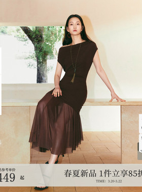 VeroModa连衣裙2026夏季新款含莱赛尔斜肩一字两穿领套装法式长裙