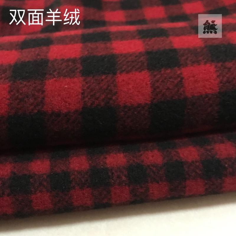 全毛红黑撞色格子时装面料