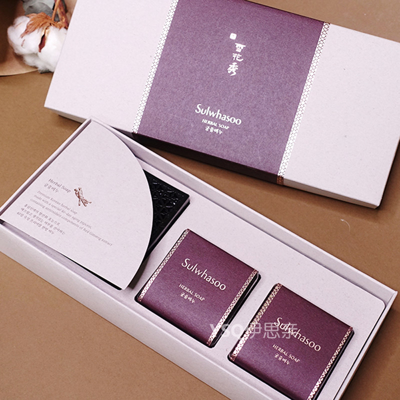sulwhasoo雪花秀宫中蜜皂套盒100g*2 手工皂温和无刺激嫩白