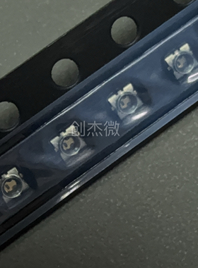MM8930-2620RK15 RF天线座子IPXIPEX接头 射频同轴连接器RF测试座