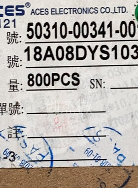 50310-00341-001  ACES现货