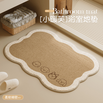 卡通浴室门口地垫强吸水毛绒卫浴地毯洗手间防滑卫生间厕所脚垫子
