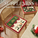 圣诞节毛绒坐垫办公室椅子椅垫久坐秋冬加厚专用屁股垫板凳子软垫