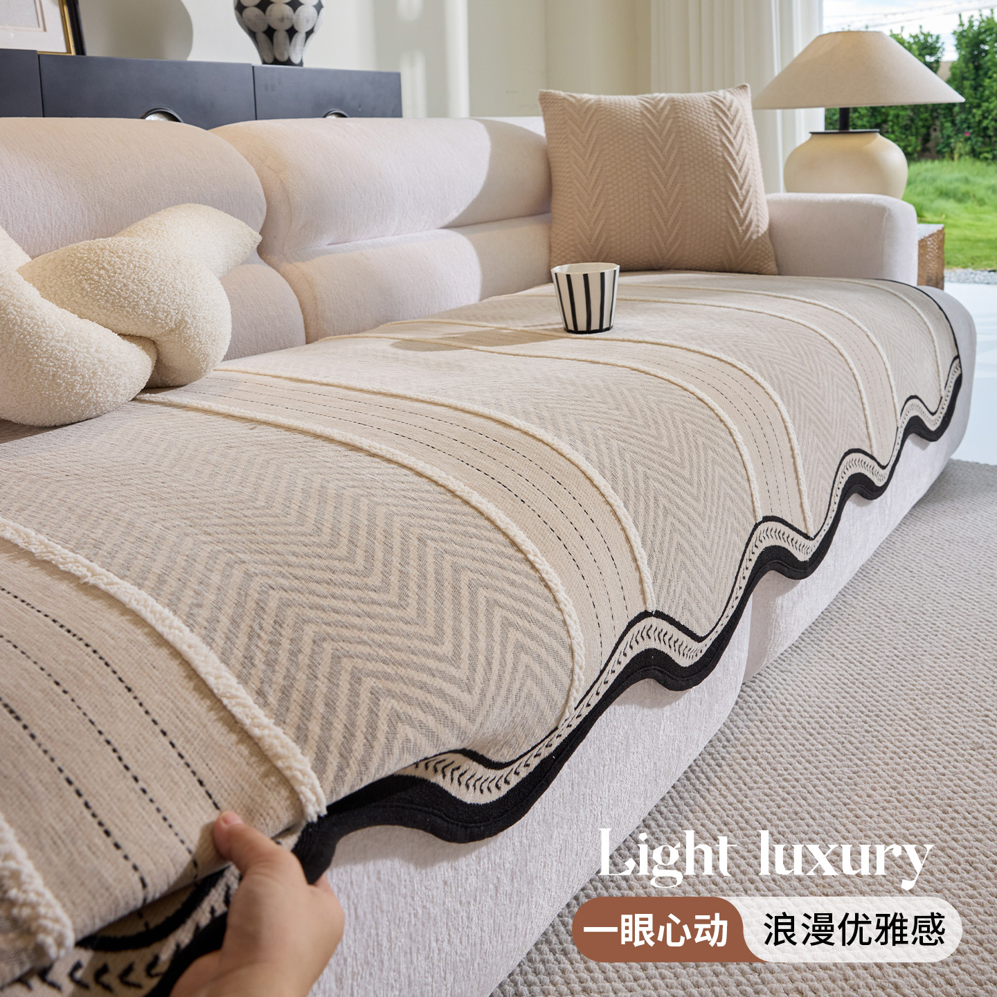 高级感皮沙发垫四季通用2025新款固定防滑直排冬季坐垫子盖布套罩