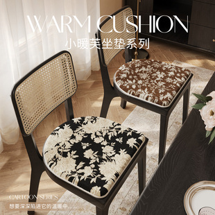 2025新款坐垫四季通用办公室久坐椅垫软垫屁股垫沙发垫软椅垫透气