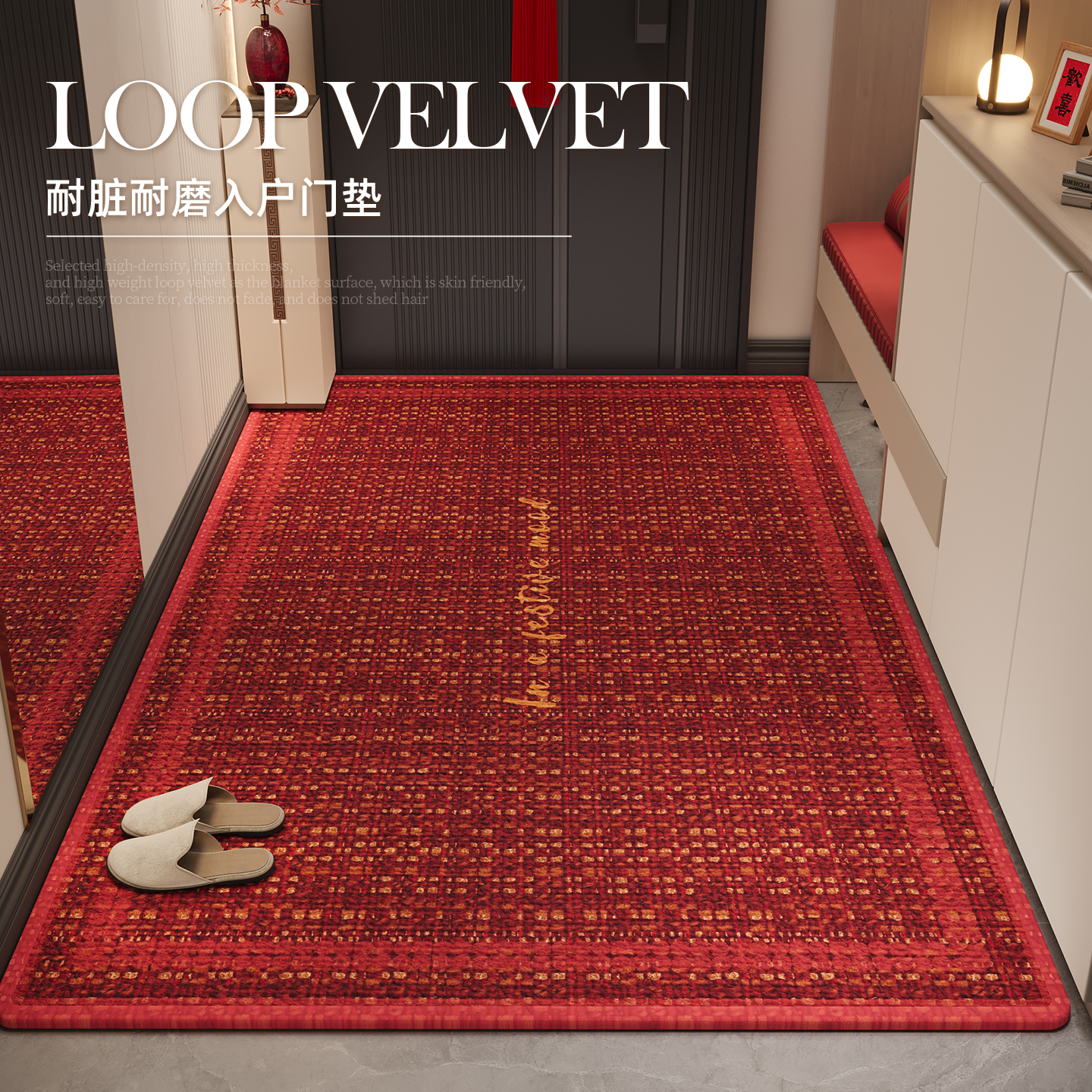 潮流精品，品质保证