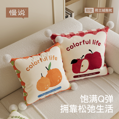 百搭沙发抱枕套不含芯民宿客厅装饰枕飘窗床头靠垫可拆洗沙发靠枕