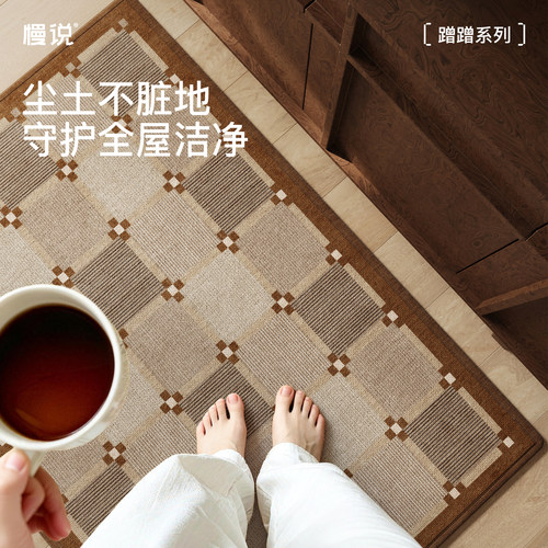 高级入户门地垫进门地毯门口垫子家用门垫玄关客厅入户脚垫可裁剪