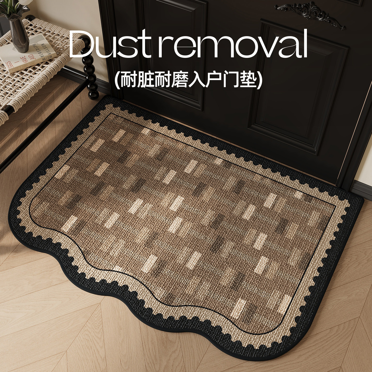 入户门地垫轻奢高级感简约地毯门垫进门门口防滑家用玄关脚垫耐脏,居家布艺,入户地垫,淘宝优惠券,粉丝福利购,淘宝优惠卷