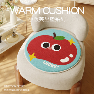 加绒保暖冬天新款椅子坐垫屁垫秋冬季垫凳子垫子办公室久坐椅垫
