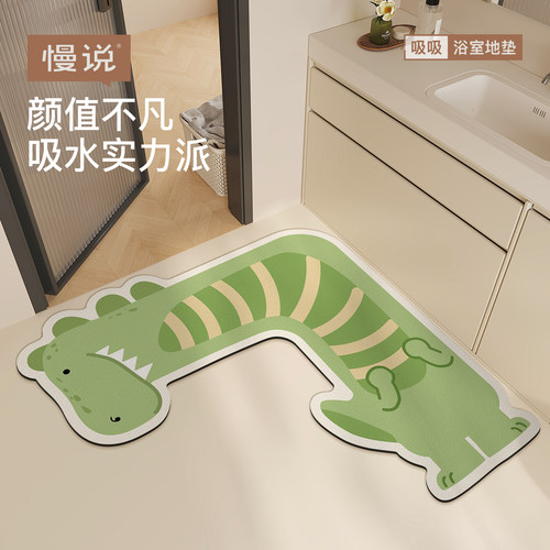 浴室地垫L型转角防滑l吸水垫洗手间厨房脚垫子卫生间门口厕所地毯