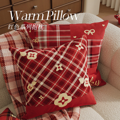 圣诞红色轻奢高级感客厅床沙发抱枕结婚喜庆新年过年靠背垫靠垫套