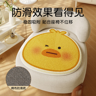 2025新款坐垫四季通用办公室久坐椅垫软垫屁股垫沙发垫软椅垫透气