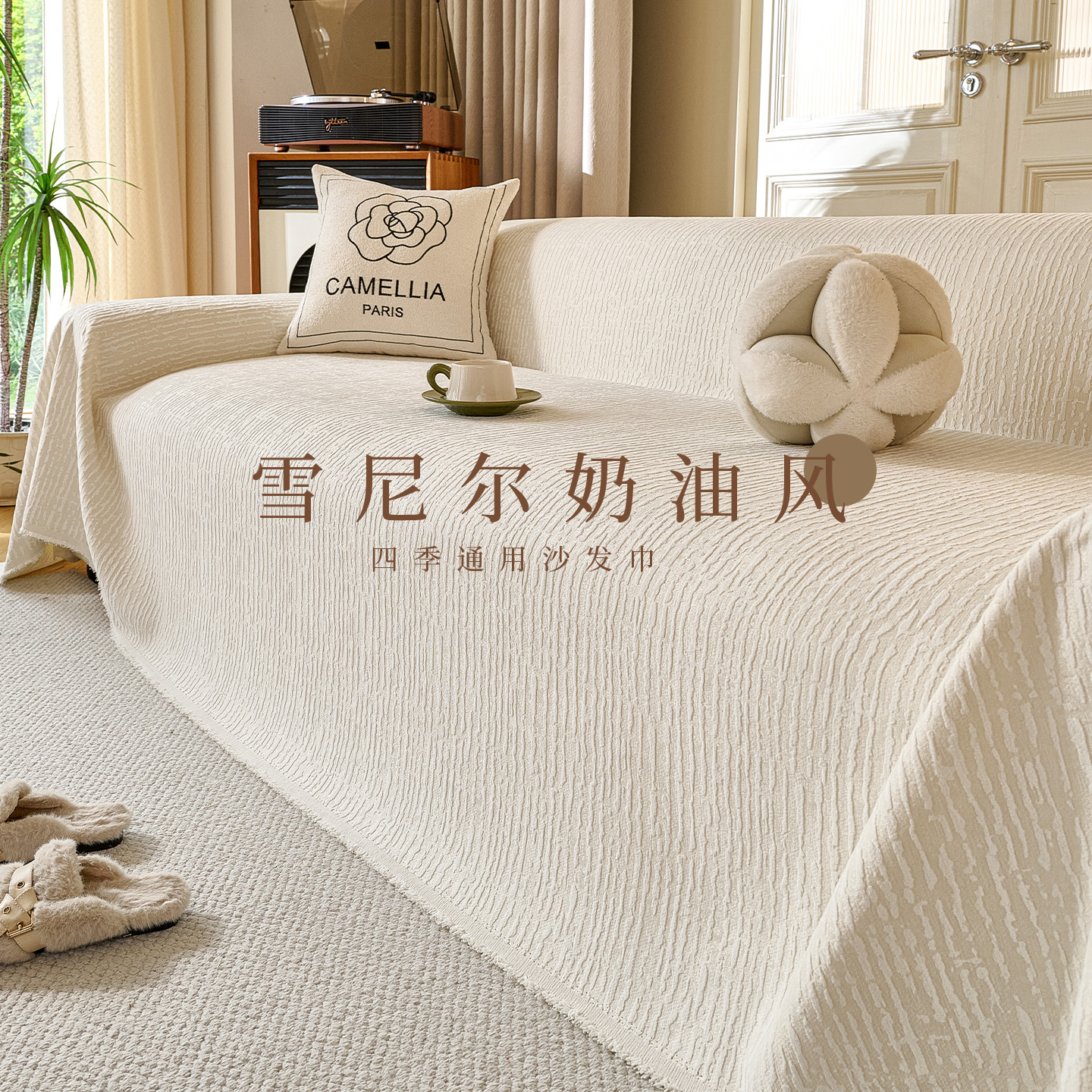 潮流精品，品质保证