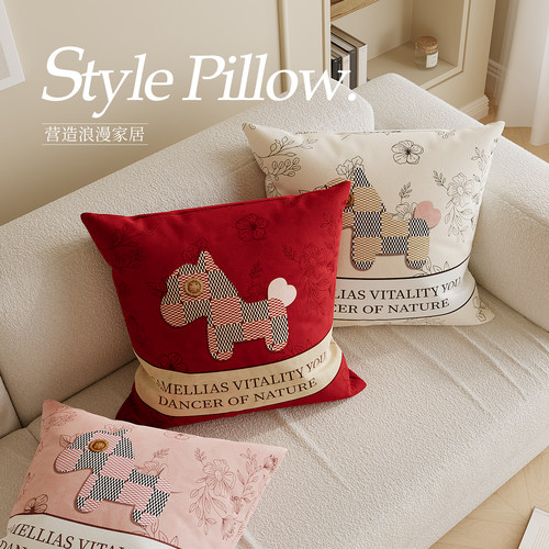 小马文创沙发抱枕客厅轻奢高级感枕套新年马年飘窗靠垫床头靠枕