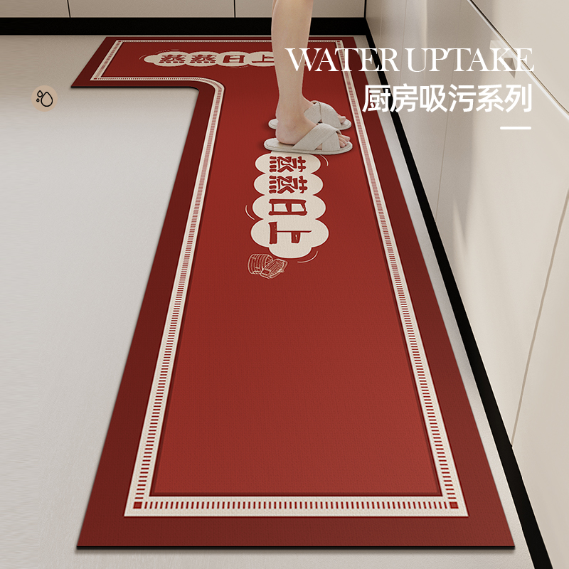 红色厨房地垫新年过年硅藻泥可擦免洗防滑防油专用脚垫乔迁地毯