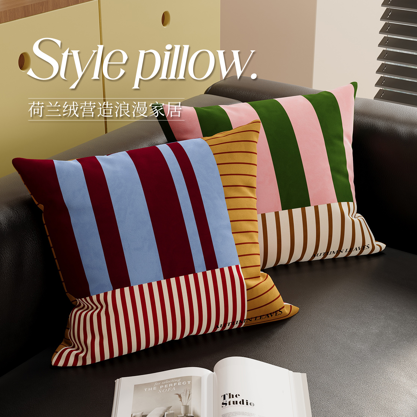 美式复古装饰风格抱枕套靠枕靠背可拆洗客厅沙发靠垫腰靠飘窗靠背