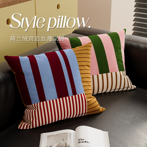 美式复古装饰风格抱枕套靠枕靠背可拆洗客厅沙发靠垫腰靠飘窗靠背