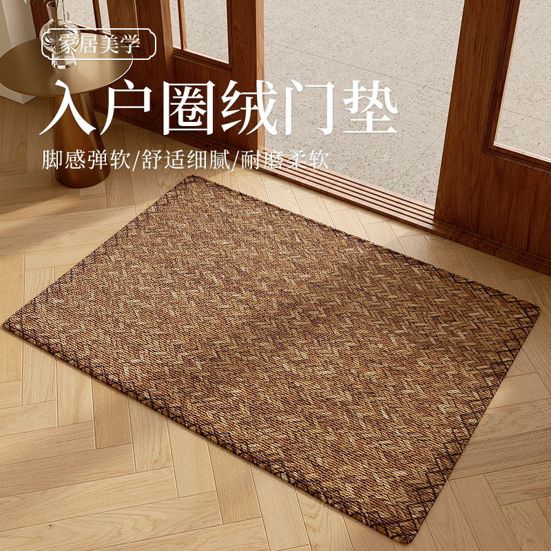 入户门地垫门垫门口地毯脚垫玄关客厅进门可裁剪蹭土高级耐脏防滑