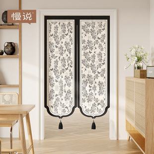 法式 轻奢门帘隔断帘半开家用卧室房间卫生间免打孔遮挡帘防窥帘子