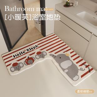 卡通浴室门口地垫L毛绒强吸水卫浴地毯洗手间防滑卫生间厕所脚垫