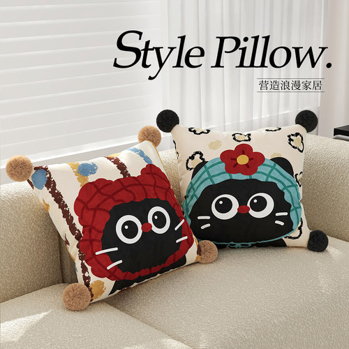 卡通抱枕客厅沙发靠背垫含芯轻奢高级感卧室床上靠枕民宿飘窗靠垫