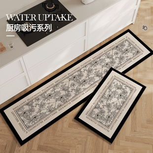 厨房地垫防滑防油可擦免洗硅藻泥吸水脚垫子防脏防水专用地毯 法式