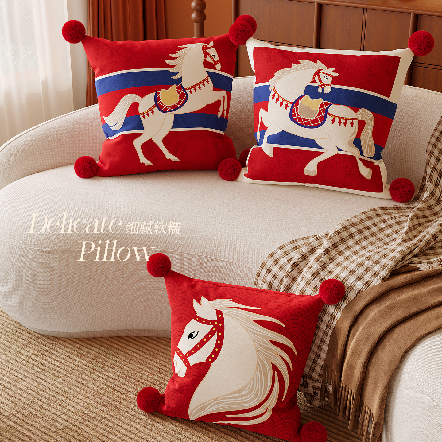 新年客厅抱枕沙发靠背垫家用红色过年装饰枕喜庆卧室床头床上靠枕