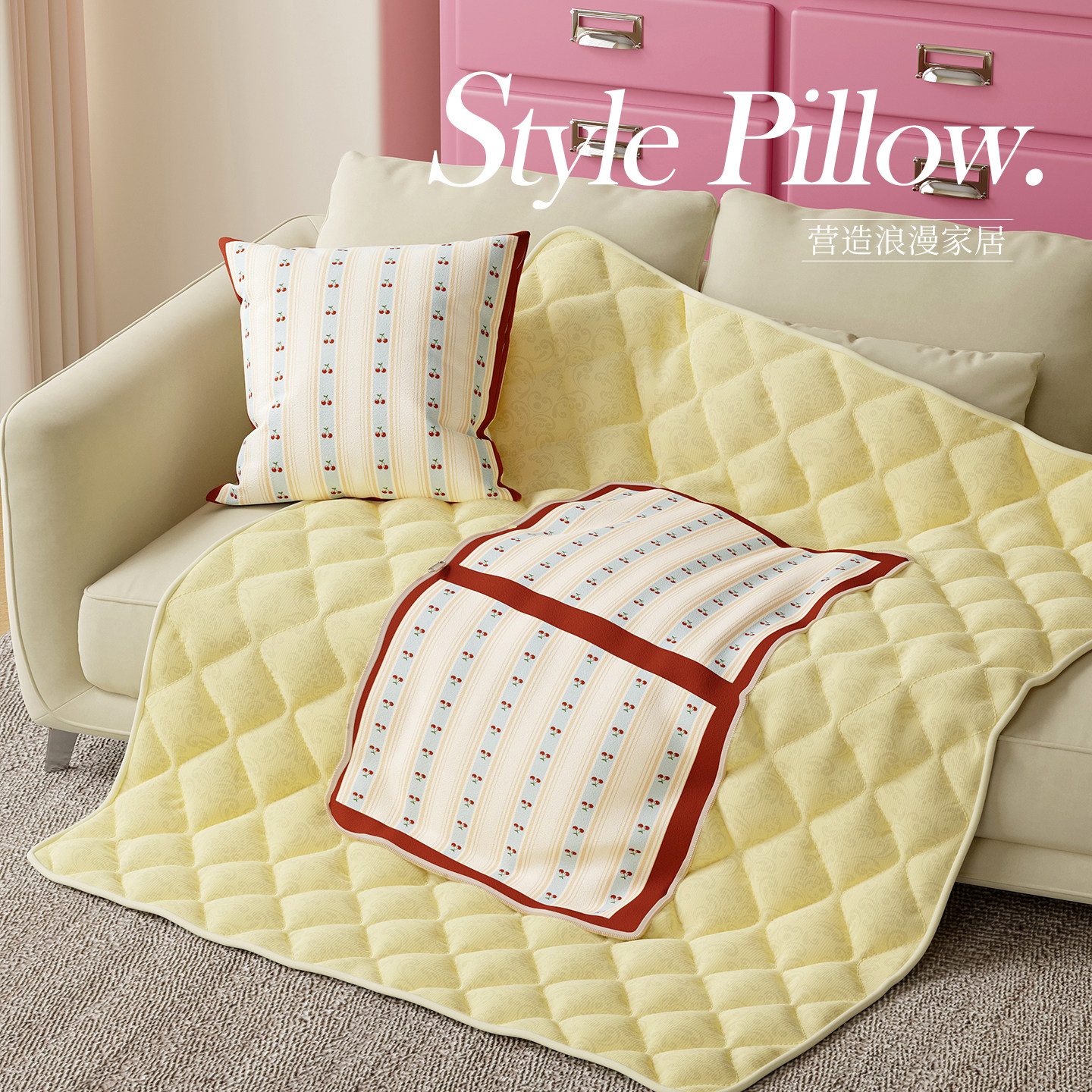 2026新款沙发抱枕被两用车载毯子二合一办公室可折叠空调被午休毯