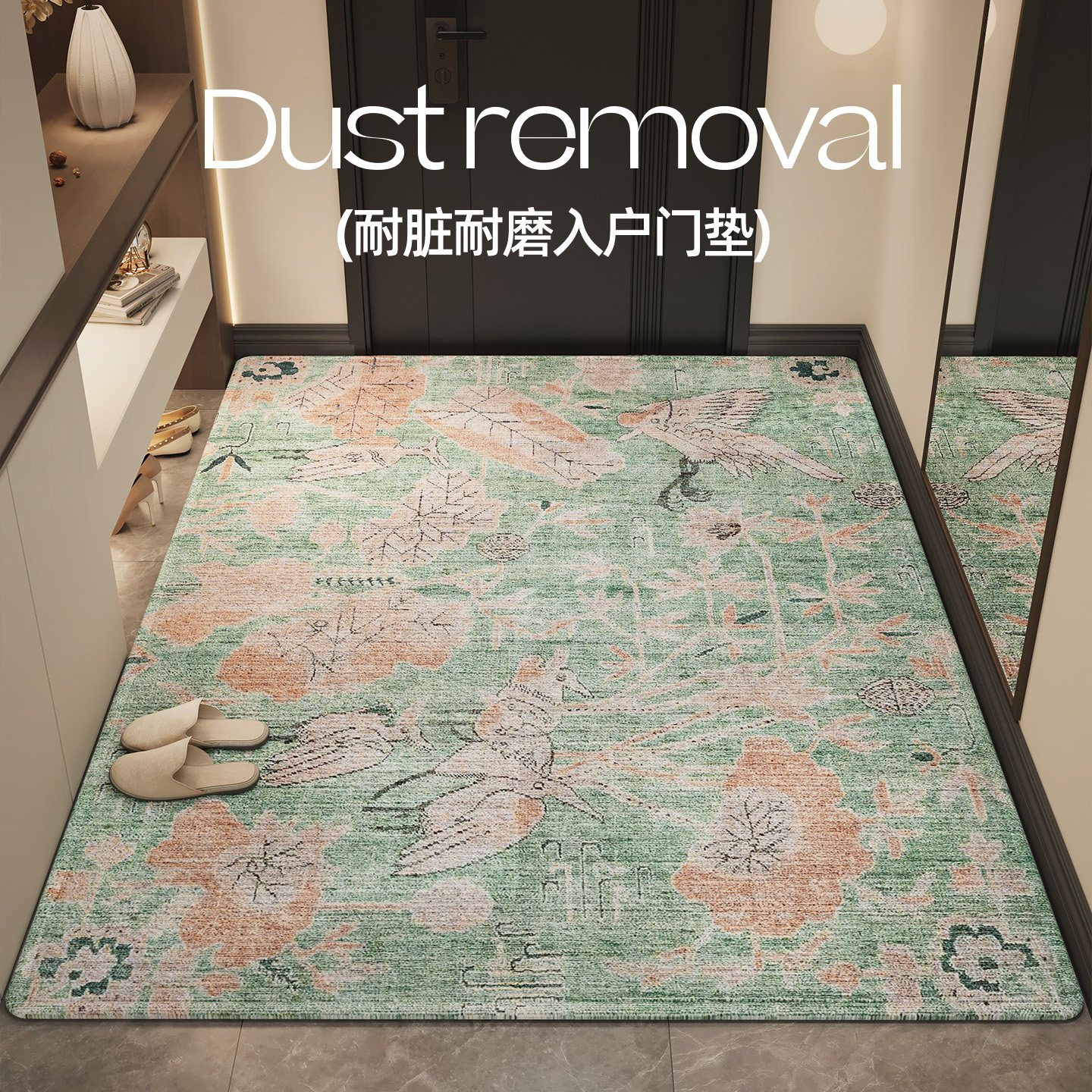 入户门地垫2026新款地毯门垫进门口防滑仿麻家用脚垫玄关耐脏地垫,居家布艺,入户地垫,淘宝优惠券,粉丝福利购,淘宝优惠卷