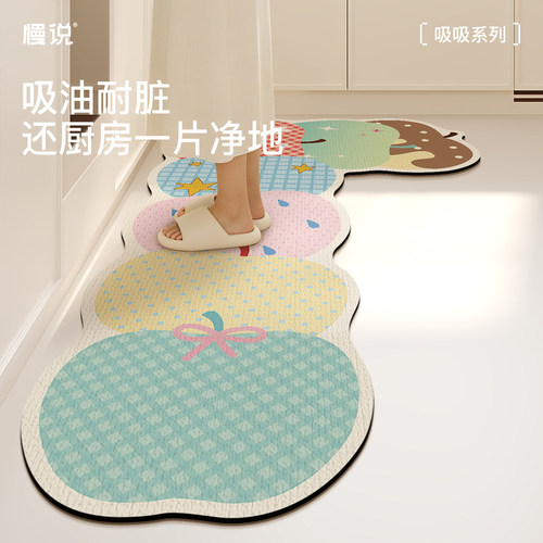 2026新款厨房专用地垫家用耐脏防滑防油可擦免洗L型地毯吸水脚垫