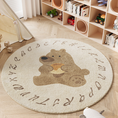 慢说儿童房地毯可擦洗加厚床边毯