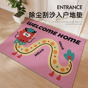 家用进门地垫大门入户门丝圈防滑地毯刮沙除尘可裁剪耐脏蹭泥脚垫