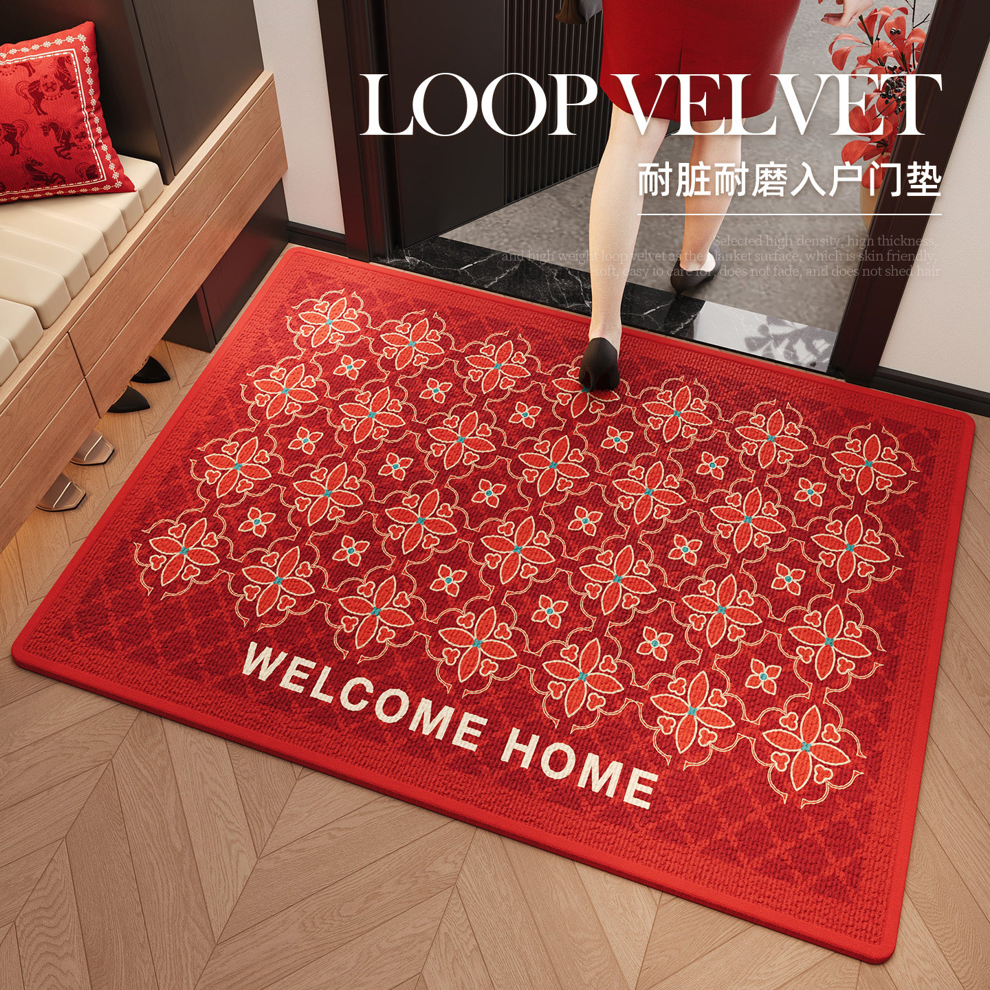 入户门地垫2026新款地毯门垫进门口防滑仿麻家用脚垫玄关耐脏地垫,居家布艺,入户地垫,淘宝优惠券,粉丝福利购,淘宝优惠卷