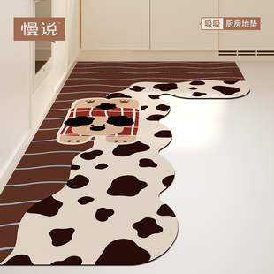 卡通简约厨房专用地垫家用耐脏防滑防油可擦免洗L型地毯吸水脚垫