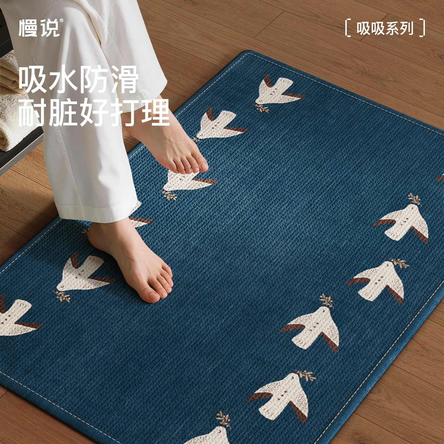 美式复古浴室地垫卫生间门口防滑垫淋浴房吸水垫子硅藻泥家用脚垫
