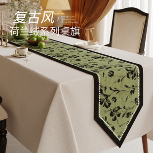 复古桌旗轻奢高级感装 法式 饰桌布茶台茶几边柜长条盖巾电视柜盖布
