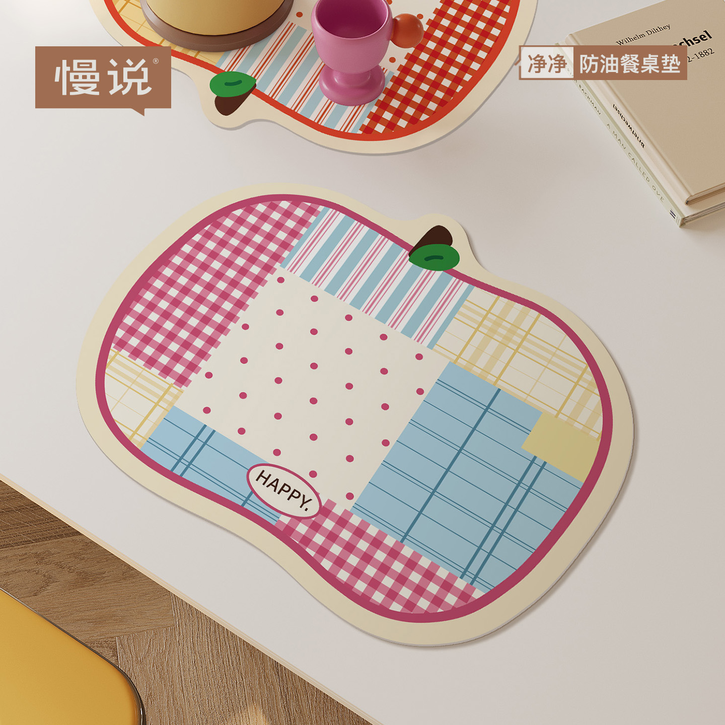 卡通隔热杯垫餐桌垫防烫垫子家用高级感轻奢防滑防油免洗皮革餐垫
