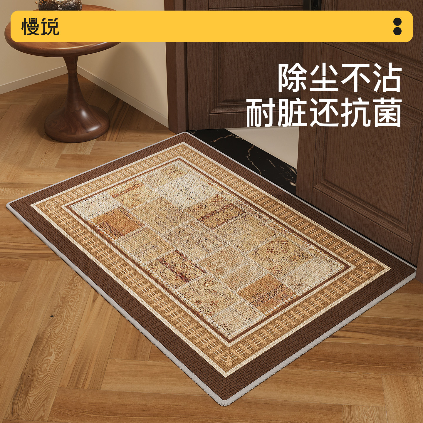 入户门地垫2025新款地毯门垫进门口防滑仿麻家用脚垫玄关耐脏地垫,居家布艺,入户地垫,淘宝优惠券,粉丝福利购,淘宝优惠卷